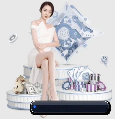 乐鱼 APP 界面